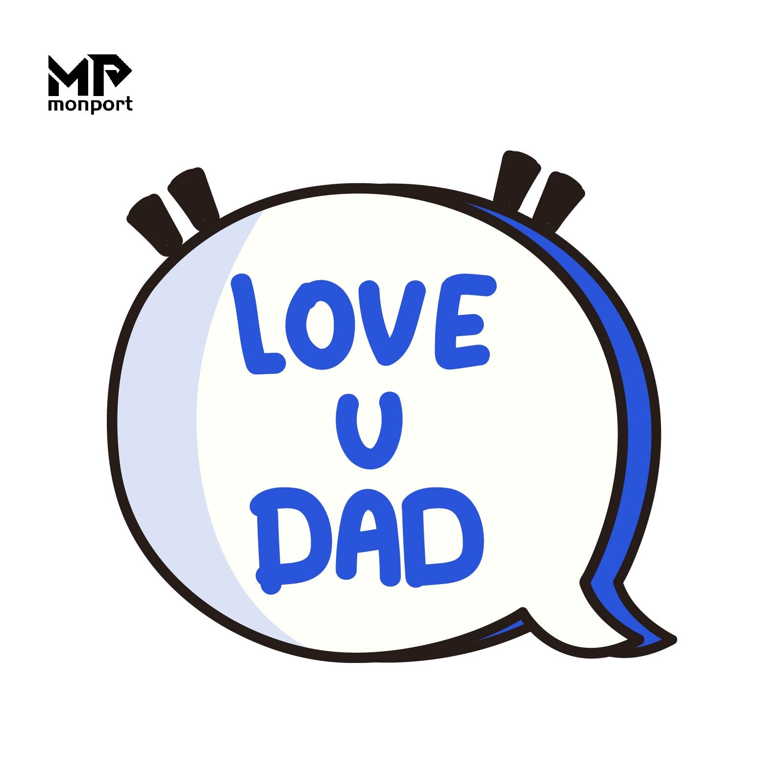 Heartfelt Tribute: Laser-Engraved Love U Dad Wall Art