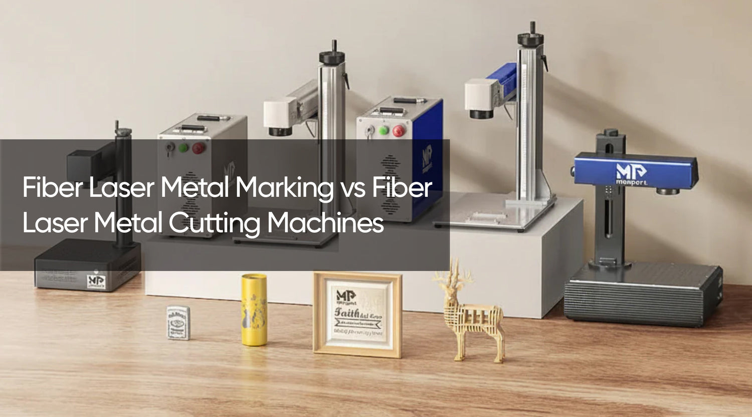 fiber laser cutting machine