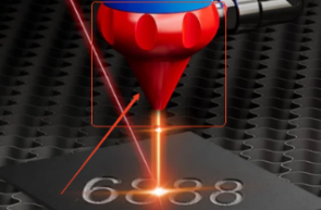 Laser nozzle
