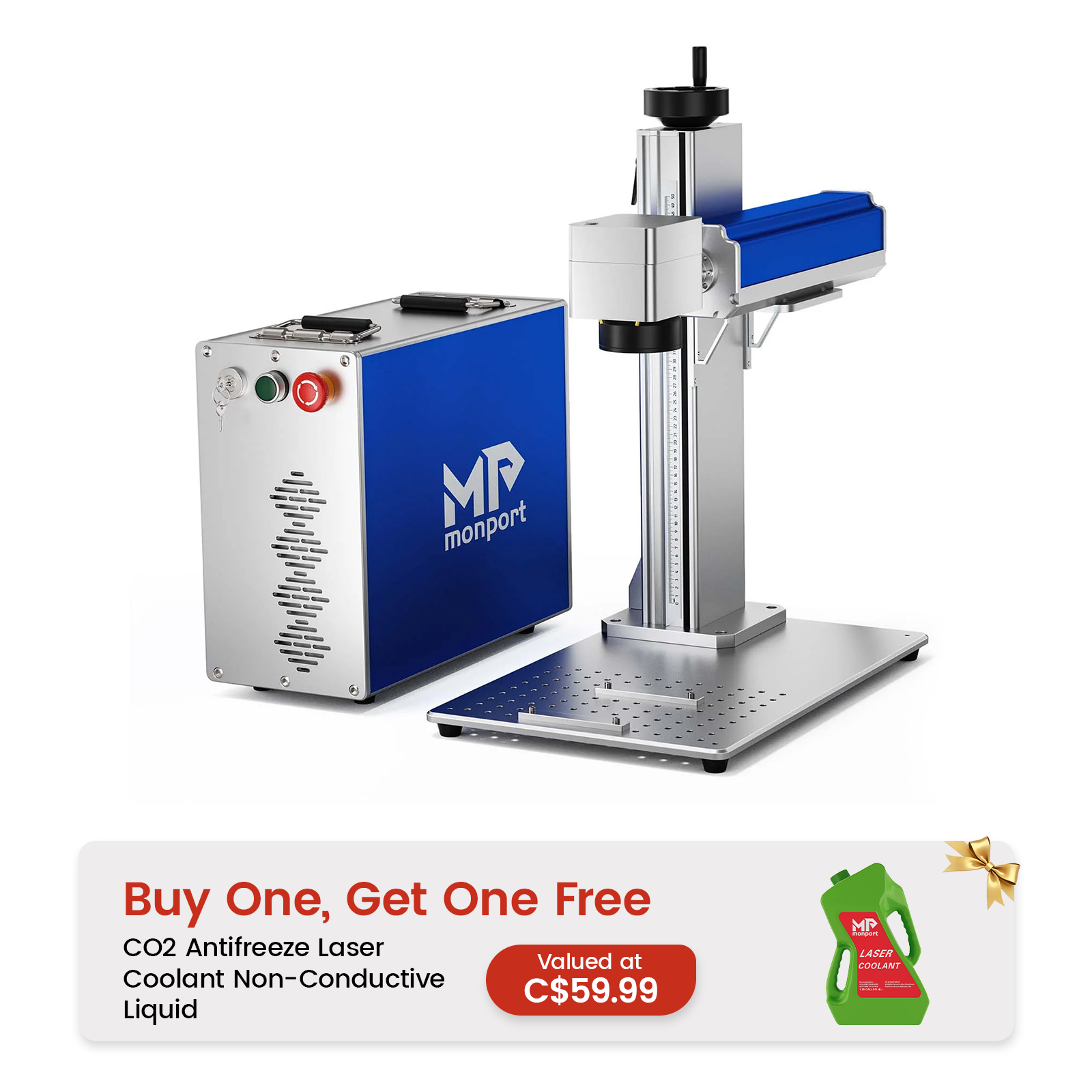 Monport GQ 20W (4.3" x 4.3") Fiber Laser Engraver & Marking Machine with FDA Approval